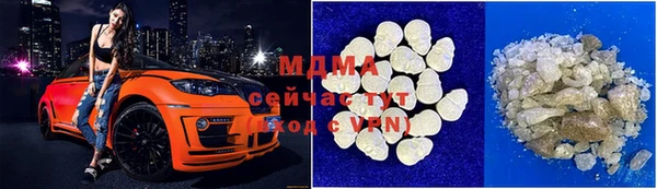 а пвп мука Абинск