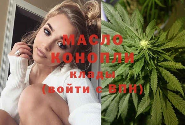 mix Абдулино