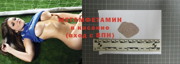 mix Абдулино