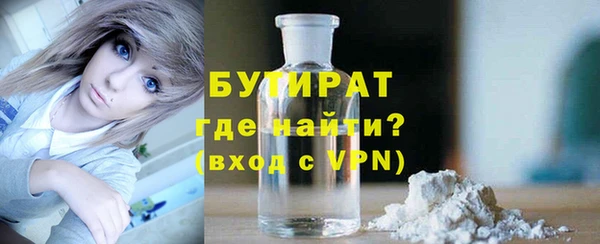 а пвп мука Абинск