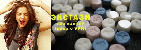 mix Абдулино
