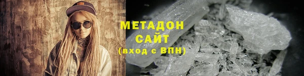 а пвп мука Абинск