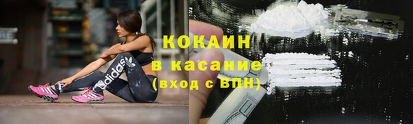 а пвп мука Абинск