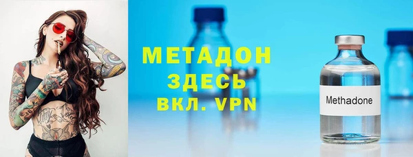 mix Абдулино