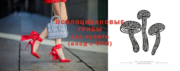 mix Абдулино
