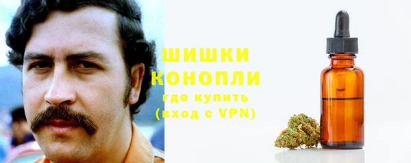 а пвп мука Абинск
