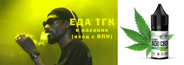 mix Абдулино