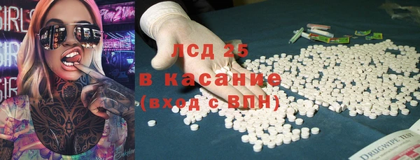 гашик Алексеевка