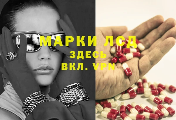 mix Абдулино