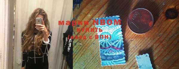 а пвп мука Абинск