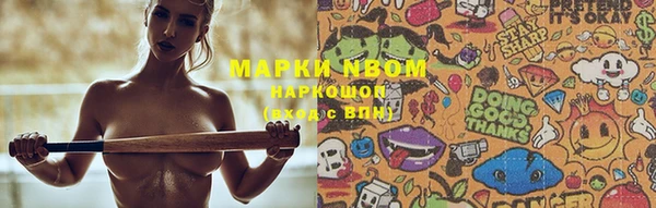 а пвп мука Абинск