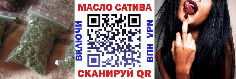 Дистиллят ТГК Wax  где купить наркоту  Челябинск 