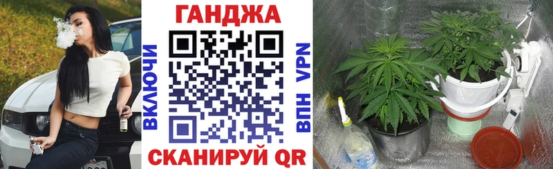 Каннабис LSD WEED  Челябинск 